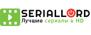 SerialLord.com